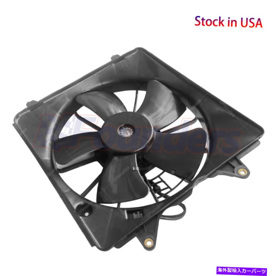 Throttle Body ۥ94-95ۥץ塼99-01 620-200Υ󥸥ѥե󥢥֥ Engine Cooling Fan Assembly For Honda Accord 94-95 Honda Prelude 99-01 620-200