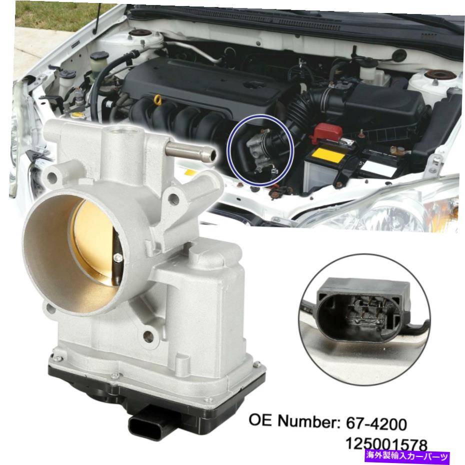 Throttle Body 電子スロットルボディアセンブリL3R413640マツダ2.0L 2.3Lの交換 Electronic Throttle Body Assembly L3R413640 Replacement for Mazda 2.0L 2.3L