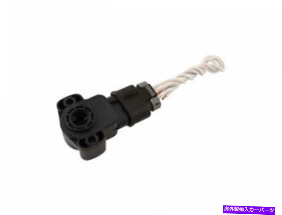 Throttle Body 1995-1996、1998-2003 Mazda B3000スロットル位置センサーウォーカー35458xt For 1995-1996, 1998-2003 Mazda B3000 Throttle Position Sensor Walker 35458XT