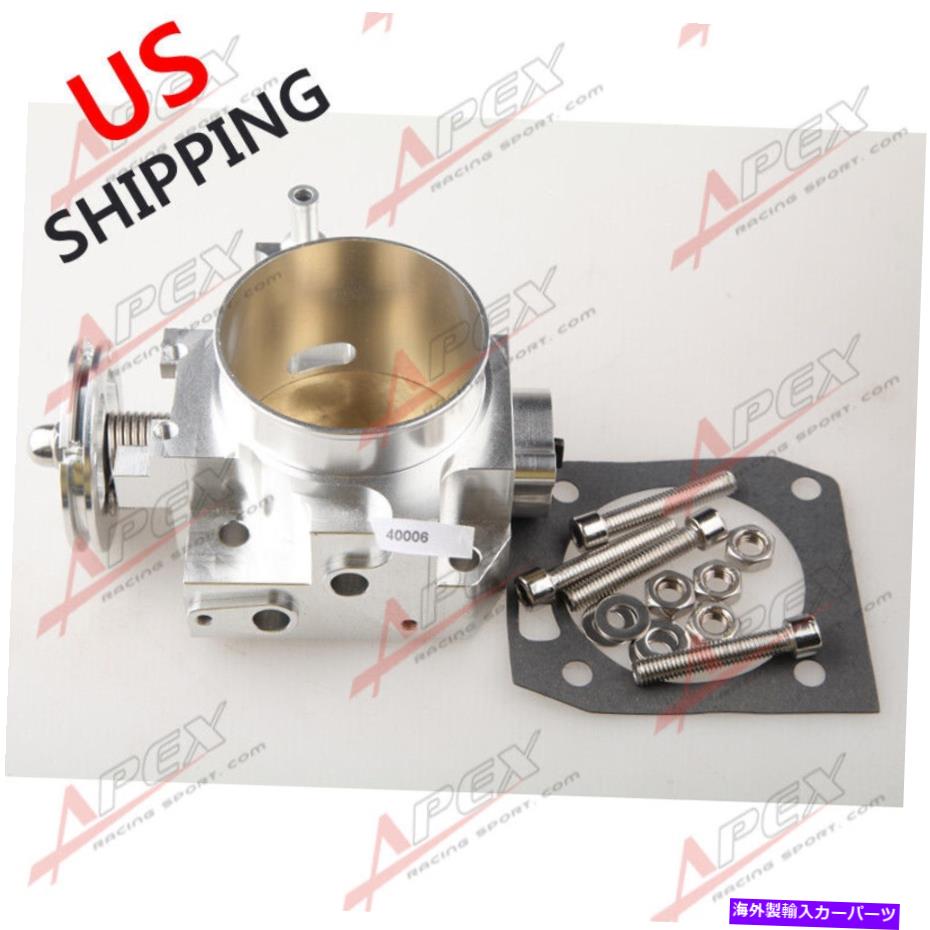 Throttle Body RSX DC5 CIVIC SI EP3 K20 K20A CNC 