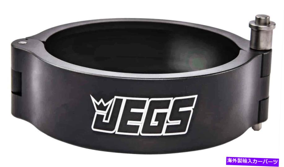 Throttle Body JEGS 109012򴹥ץ֥ JEGS 109012 Replacement Clamp Assembly