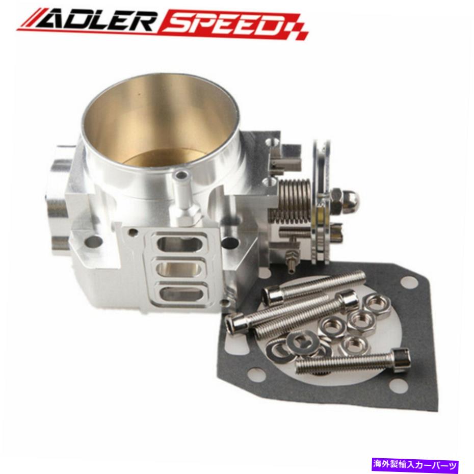 Throttle Body RSX DC5 CIVIC SI EP3 K20 K20A CNC 