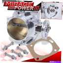 Throttle Body 02-06 RSX / -05 SI EP3モーター