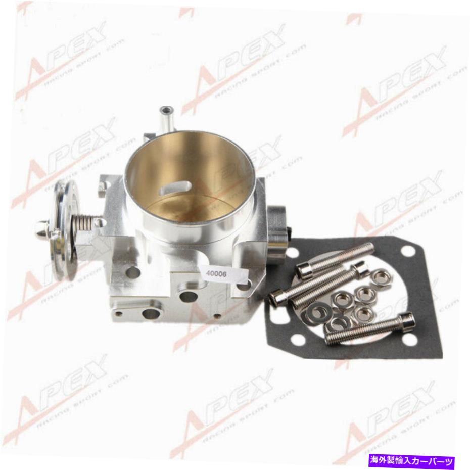 Throttle Body CNC 70mmビレットスロット