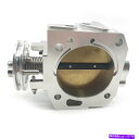 Throttle Body 70mm 2.75 