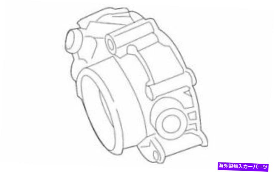 Throttle Body OEM New 2011-2019 Ford Transit 150 250 350åȥܥǥBL3Z-9E926-B OEM NEW 2011-2019 Ford Transit 150 250 350 Left Throttle Body Bl3Z-9E926-B