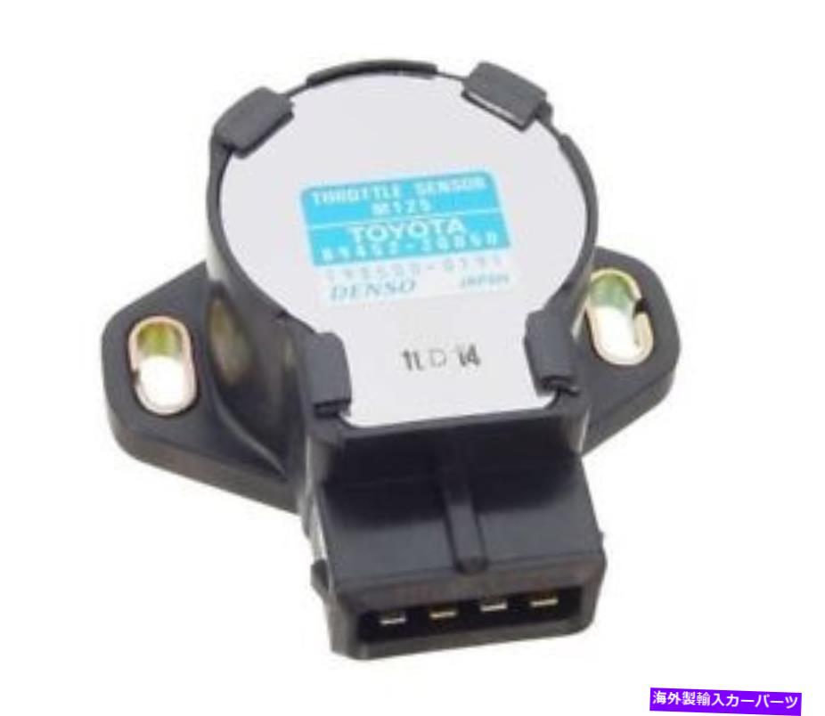 Throttle Body トヨタ8945220050の本物のOEM