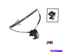 Window Regulator Mazda 2 DY 10/02-05/07フロントウィンドウレギュレーターW/モーター - 左助手席側 FOR MAZDA 2 DY 10/02-05/07 FRONT WINDOW REGULATOR W/ MOTOR - LEFT PASSENGER SIDE(2)