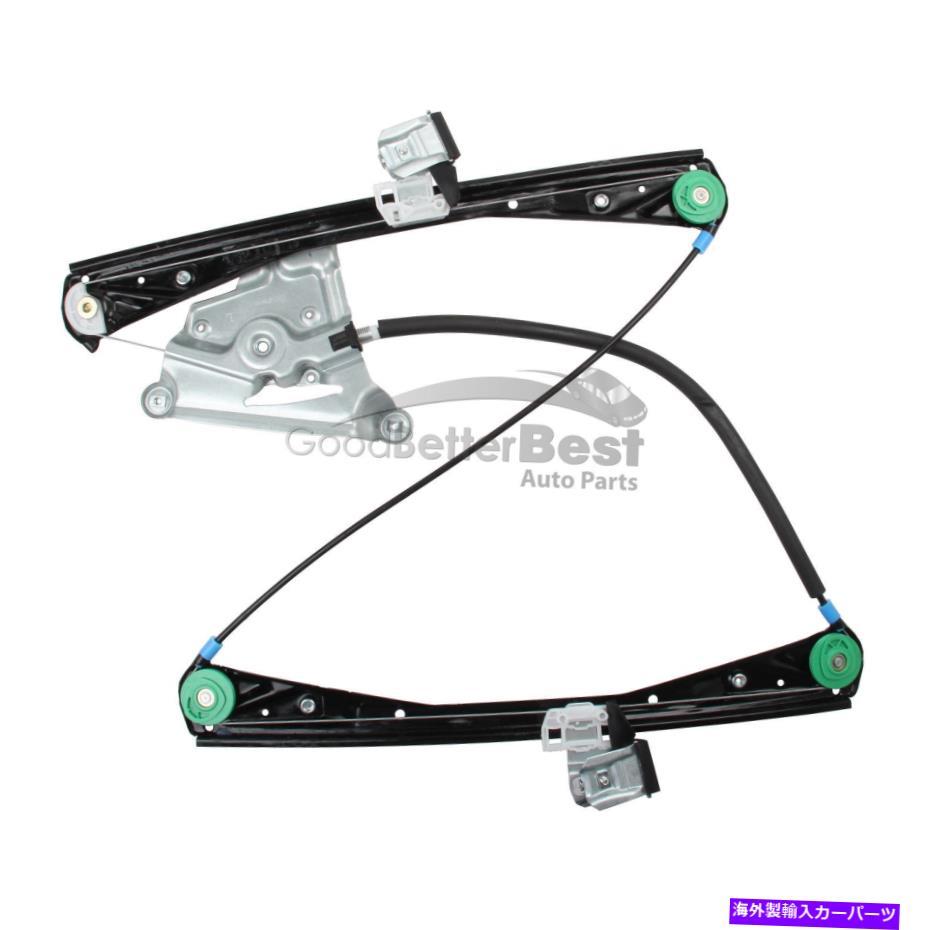 Window Regulator 1つの新しいUROウィンドウレギュレーターフロント左XR848094PRM XR848094 for Jaguar Sタイプ One New URO Window Regulator Front Left XR848094PRM XR848094 for Jaguar S-Type