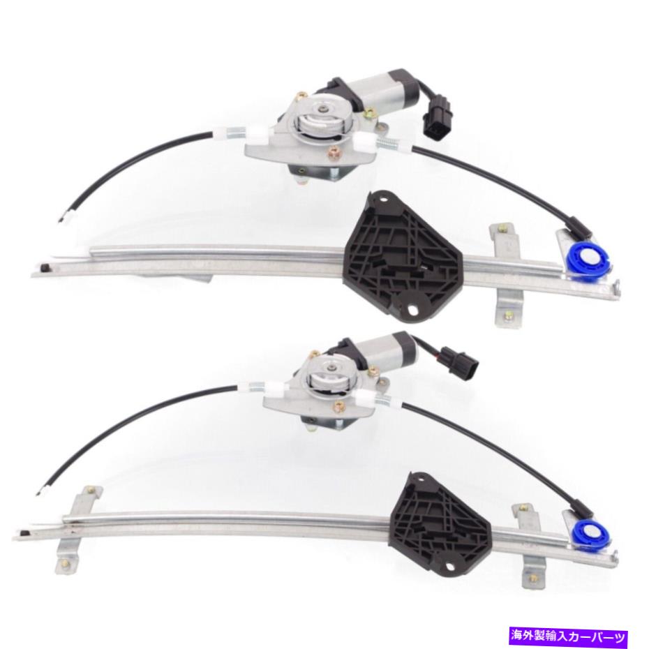Window Regulator 2つのウィンドウレギュレーターのセットフロント＆リアの左側のドライバーLHスバルペア Set of 2 Window Regulators Front & Rear Left Hand Side Driver LH for Subaru Pair