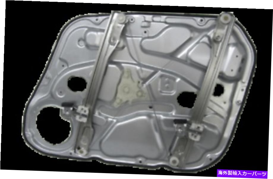 Window Regulator フロントウィンドウレギュレータヒュンダイI30 FD 2007-2012の左側 FRONT WINDOW REGULATOR LEFT HAND SIDE FOR HYUNDAI I30 FD 2007-2012