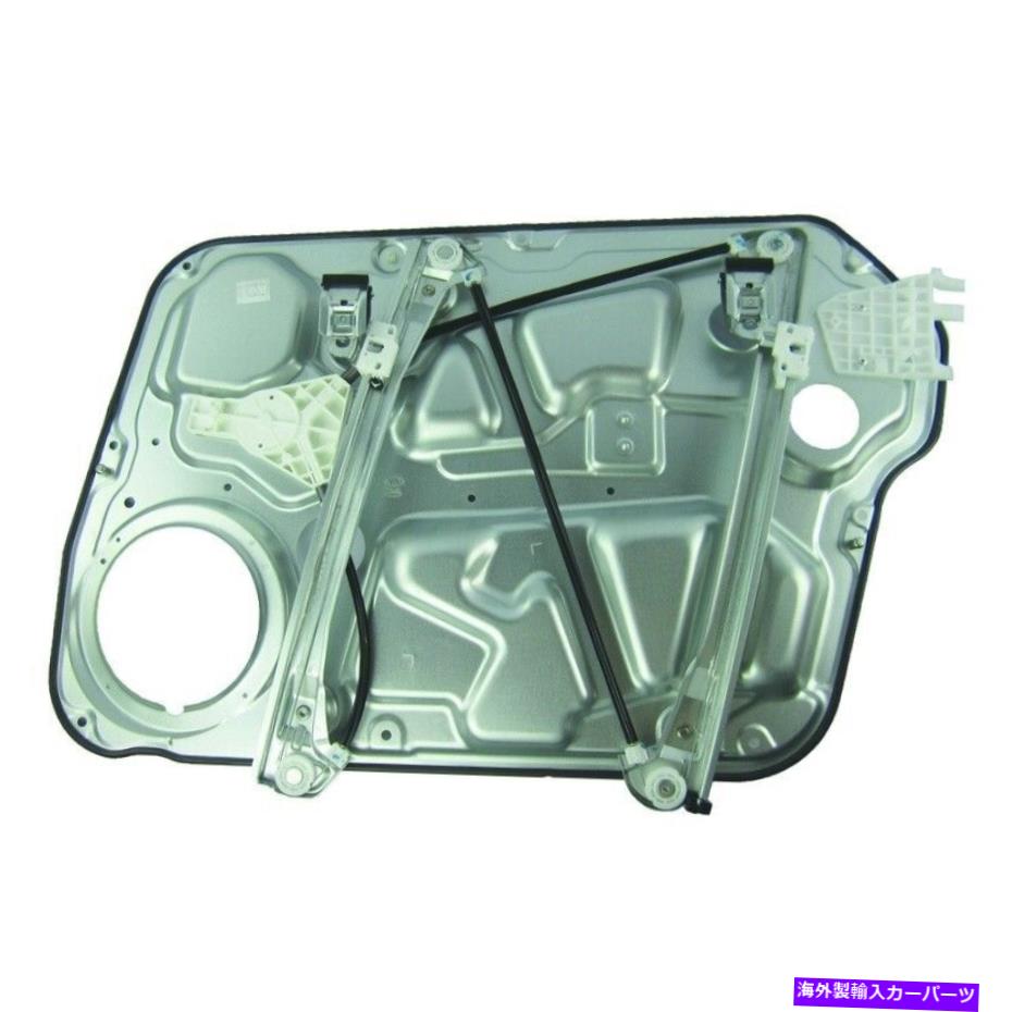 Window Regulator ウィンドウレギュレーターパワーレギュレータフロントのみ左WAIフィット2006ヒュンダイソナタ Window Regulator-Power regulator Only Front Left WAI fits 2006 Hyundai Sonata