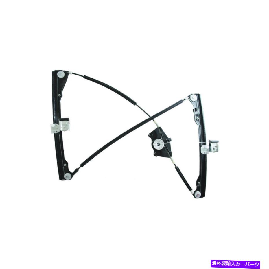 Window Regulator 1998年から2010年にかけてワイウィンドウレギュレーター2xがフィットしますフォルクスワーゲンビートル WAI Window Regulator 2x fits from 1998 to 2010 Volkswagen Beetle【並行輸入品】