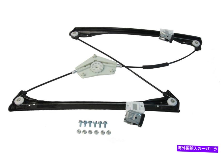 Window Regulator ウィンドウレギュレータは2006-2012メルセデスベンツGL450 ML350 ML63 AMG URO部品に適合します Window Regulator fits 2006-2012 Mercedes-Benz GL450 ML350 ML63 AMG URO PARTS