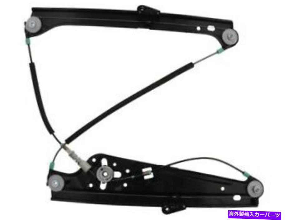 Window Regulator 745i 745li 750i 750li 760i 760li Alpina B7 NK63W9のウィンドウレギュレーター Window Regulator For 745i 745Li 750i 750Li 760i 760Li Alpina B7 NK63W9