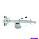 Window Regulator ウィンドウレギュレータが拡張したキャブピックアップリア右WAI WPR4853RMB Window Regulator-Ext...