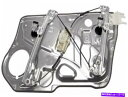 Window Regulator 752 922パワーウィンドウレギュレーター(レギュレーターのみ) 752 922 Power Window Regulator(Regulator Only)(2)