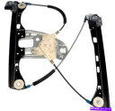 Window Regulator 2003年のメルセデスC320のフロント右ウィンドウレギュレーター-749-991-BSドーマン Front Right Window Regulator for 2003 Mercedes C320 -- 749-991-BS Dorman(2)