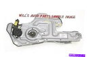 Window Regulator 本物の新しいウィンドウレギュレーターW/モーターFR RHスーツKIA GrandCarnival Auto 2011-201...