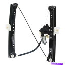 Window Regulator ダッジグランドキャラバン08-20ウィンドウレギュレーターとモーターアセンブリフロント For Dodge Grand Car...