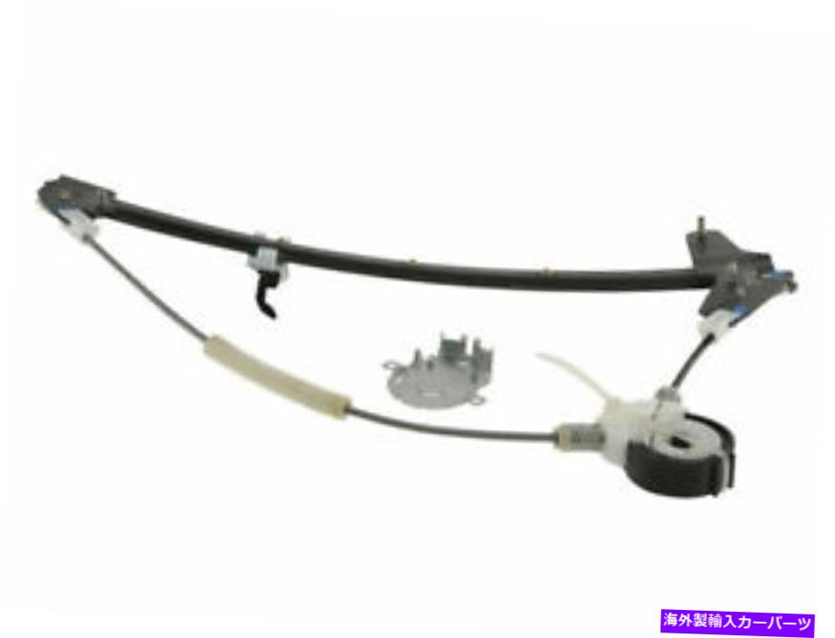 Window Regulator フロント左の本物のウィンドウレギュレーターはレクサスSC400 1992-1993 26FPSFに適合します Front Left Genuine Window Regulator fits Lexus SC400 1992-1993 26FPSF