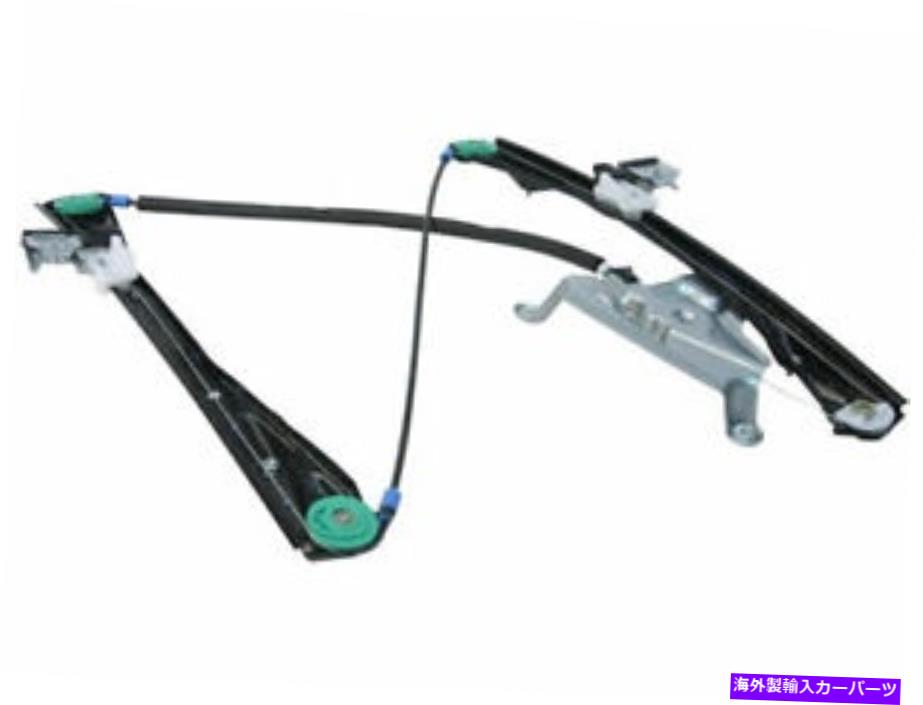 Window Regulator APA/UROパーツ36BT13Dフロント右ウィンドウレギュレーターは2002-2008ジャガーSタイプに適合します APA/URO Parts 36BT13D Front Right Window Regulator Fits 2002-2008 Jaguar S Type