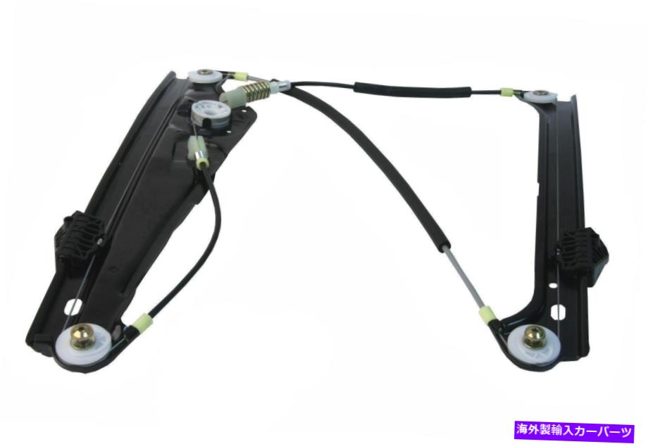 Window Regulator 2002年から2005年のBMW 745li-51337202479prm-ab uroのフロント左窓規制機 Front Left Window Regulator for 2002-2005 BMW 745Li -- 51337202479PRM-AB URO