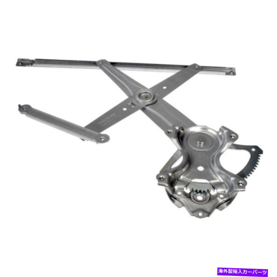 Window Regulator レクサスの場合はF 2008-2014パワーウィンドウレギュレーターの助手席側|フロント|金属 For Lexus IS F 2008-2014 Power Window Regulator Passenger Side | Front | Metal