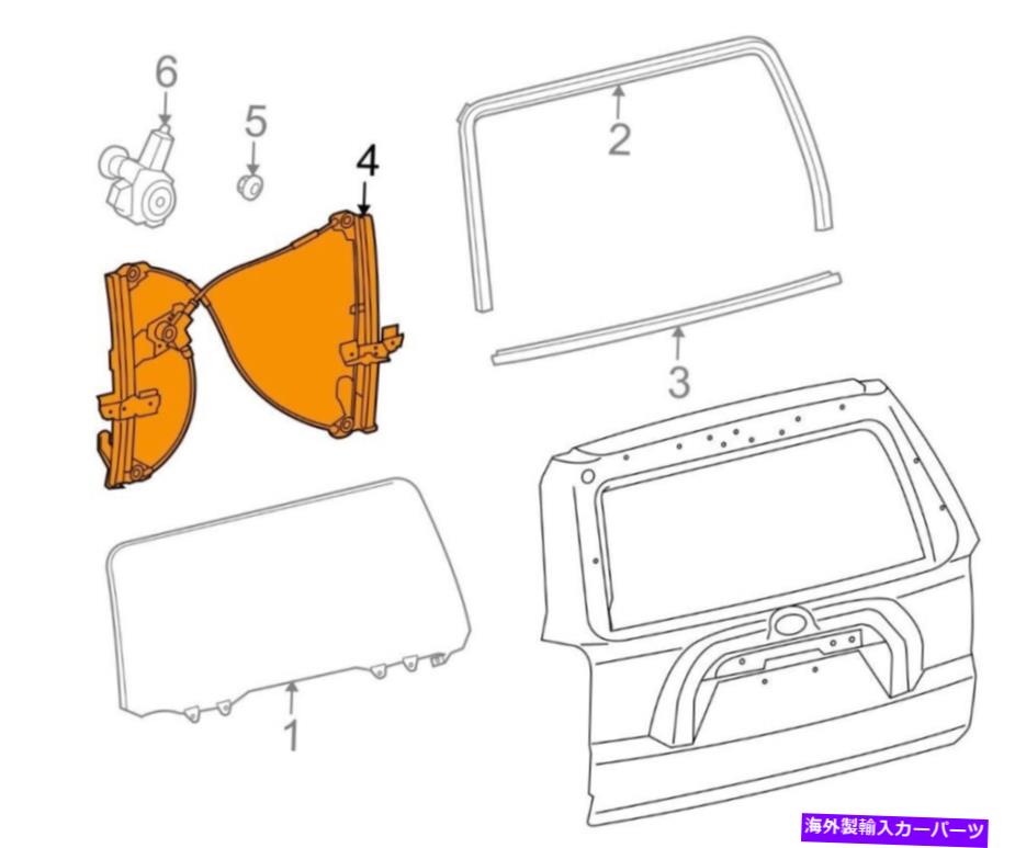 Window Regulator トヨタのための本物のウィンドウレギュレーターリアセンター6980735030 For Toyota Genuine Window Regulator Rear Center 6980735030