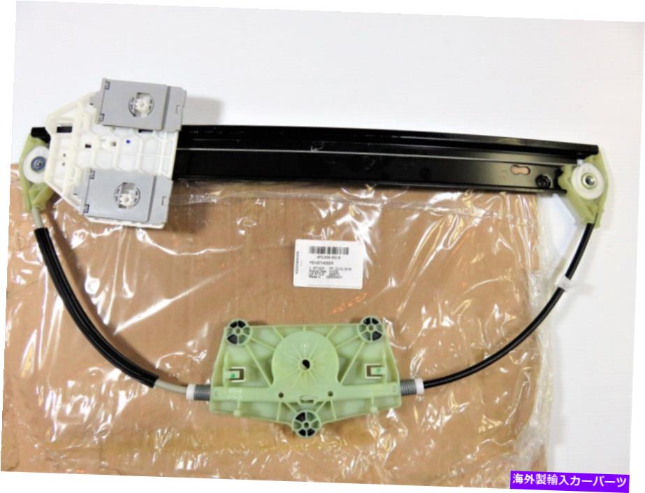 Window Regulator 2006-2011 Audi A6 Quattro S6 RHリアウ??ィンドウレギュレーター4F0-839-462-B本物のOEM 2006-2011 Audi A6 Quattro S6 RH Rear Window Regulator 4F0-839-462-B Genuine OEM