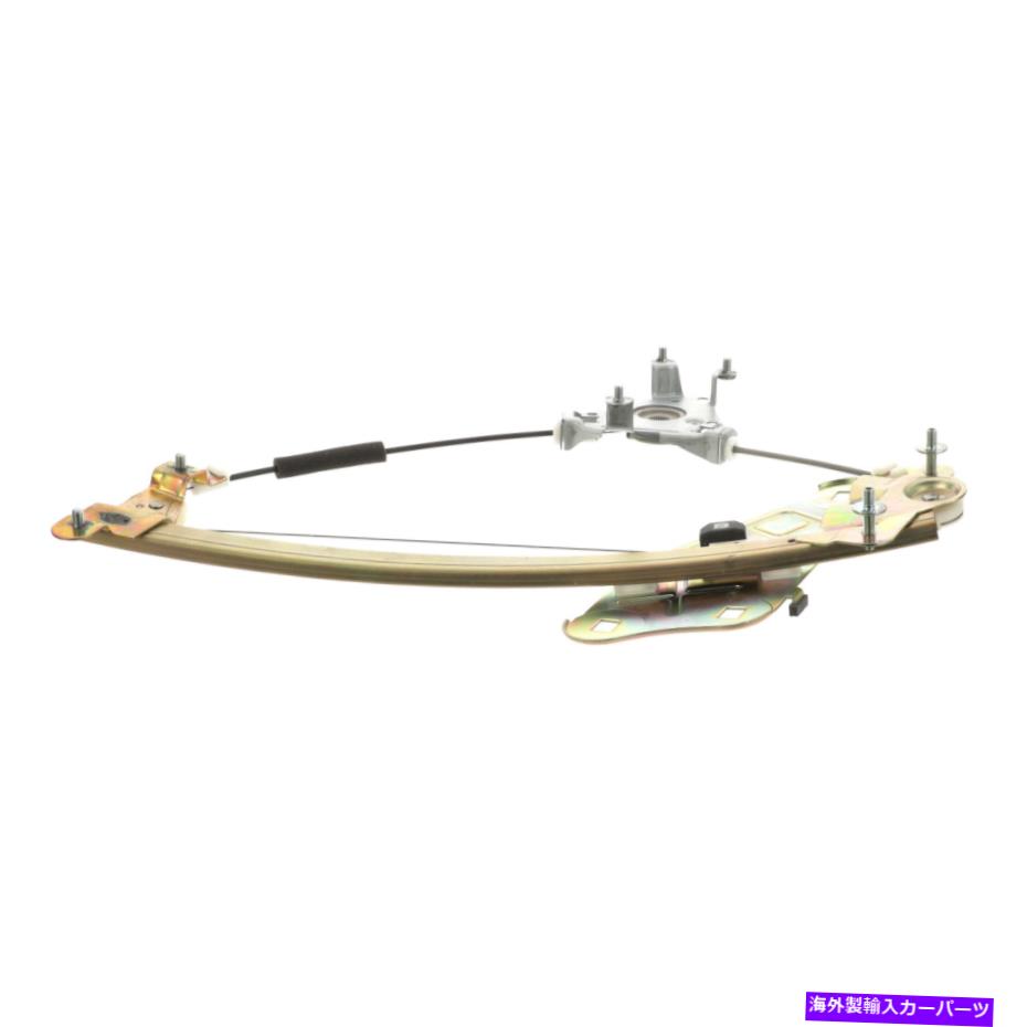 Window Regulator ʪΥҥ1997-2001ƥ֥եȥѥɥ쥮졼82403-27000 Genuine Hyundai 1997-2001 Tiburon Front Power Window Regulator Left 82403-27000