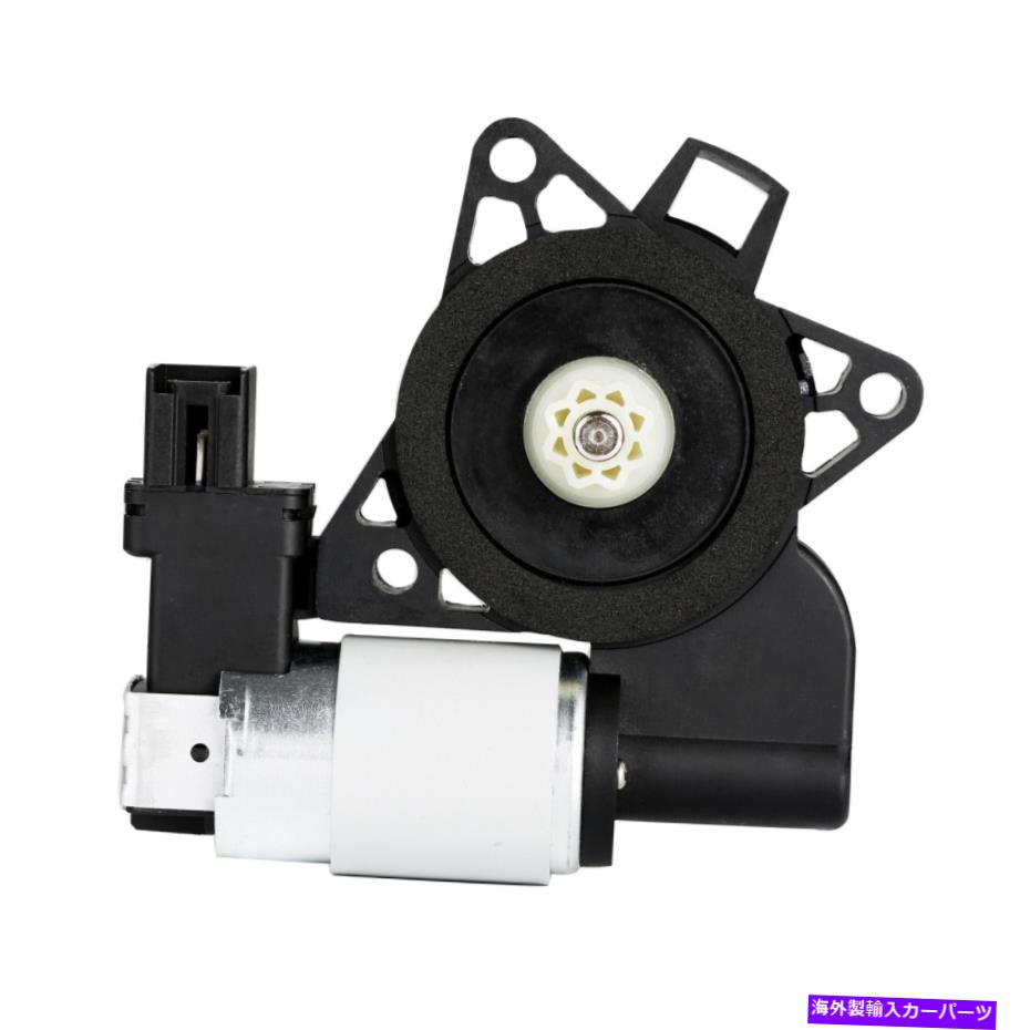 Window Regulator フロント左電力ウィンドウレギュレータモーターGJ6A5958XFマツダ3/5/6/CX-7/-9/RX-8 Front Left Power Window Regulator Motor GJ6A5958XF for Mazda 3/5/6/CX-7/-9/RX-8