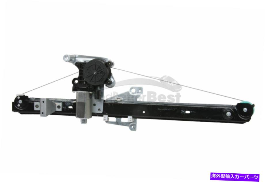 Window Regulator ܥѤ1ĤοUroɥ쥮졼ꥢ31253721 One New URO Window Regulator Rear Left 31253721 for Volvo