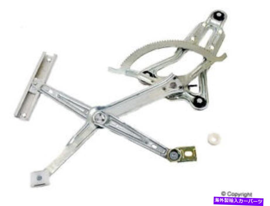 Window Regulator メルセデスベンツ1247200346の本物のウィンドウレギュレーター Genuine Window Regulator for Mercedes-Benz 1247200346