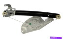 Window Regulator 新しい749-631パワーウィンドウレギュレーターW / oモーターLHリア / 1998-2004 Audi A6 New 749-631 Power Window Regulator w/o Motor LH REAR / FOR 1998-2004 AUDI A6(2)