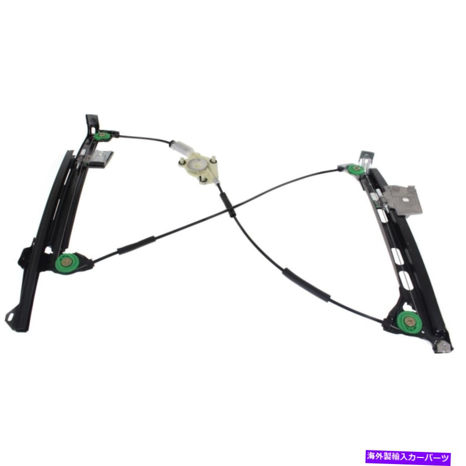 Window Regulator 쥮졼եȱ¦ξRHA4 quattro S4 8H0837462A Window Regulator Front Right Hand Side Passenger RH for A4 Quattro S4 8H0837462A