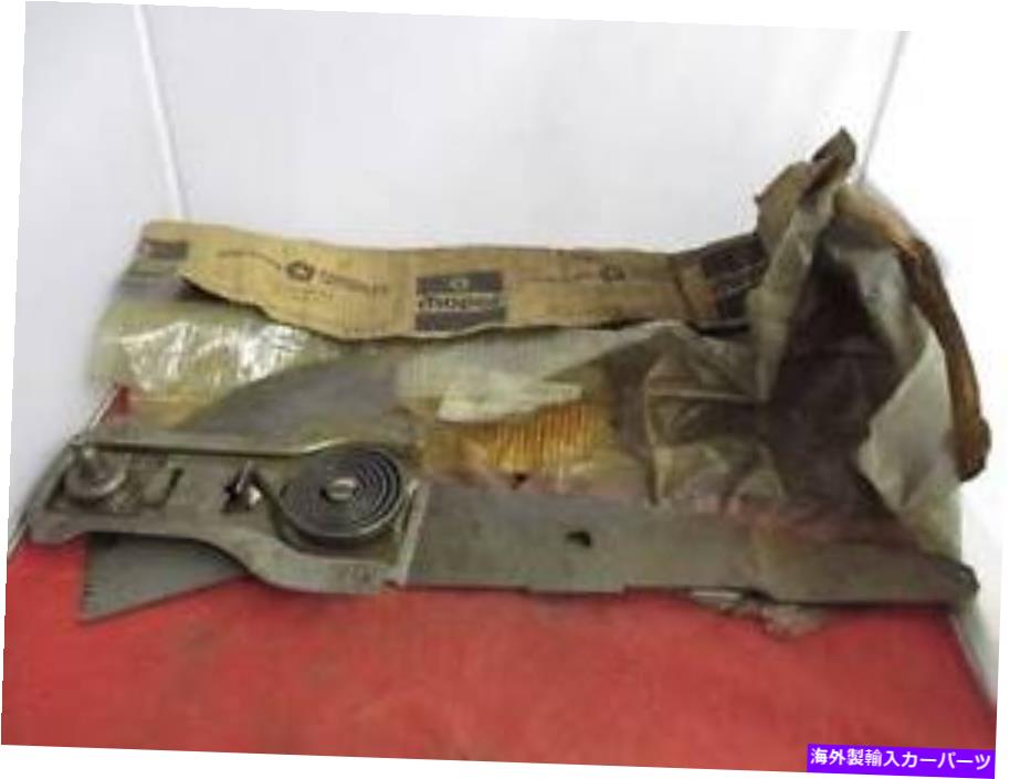 Window Regulator 쥮졼2 dr 75 76 mirada cordoba coronet nos mopar 3861053 Left Front Window Regulator 2 Dr 75 76 Mirada Cordoba Coronet NOS MOPAR 3861053