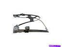 Window Regulator 04-08フォードF150標準キャブピックアップPH83H8のフロント左ウィンドウレギュレーター Front Left Win...