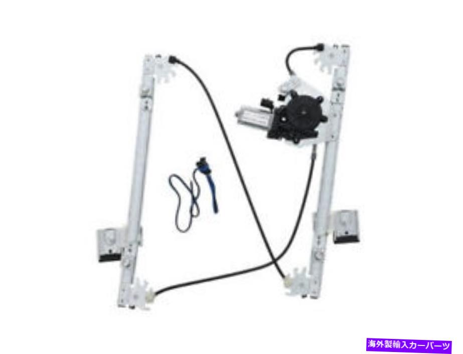 Window Regulator 00-02ジャガーSタイプQG49J9のフロント右ウィンドウレギュレーター Front Right Window Regulator For 00-02 Jaguar S Type QG49J9