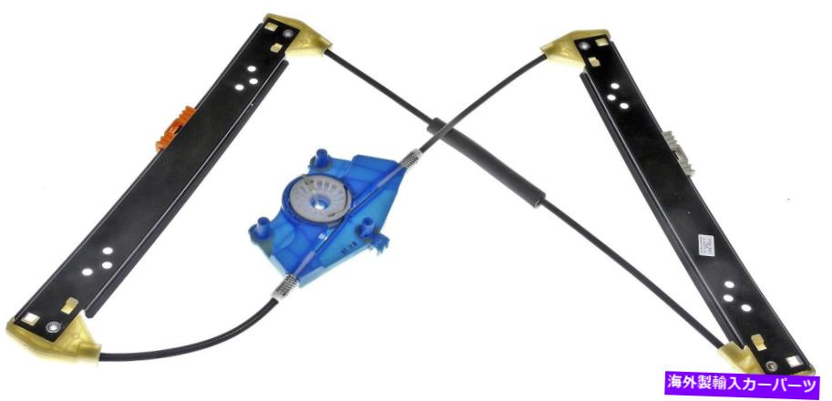 Window Regulator ɡޥ-OE塼752-367ɥ֥⡼ Dorman - OE Solutions 752-367 WINDOW ASSEMBLIES &MOTORS