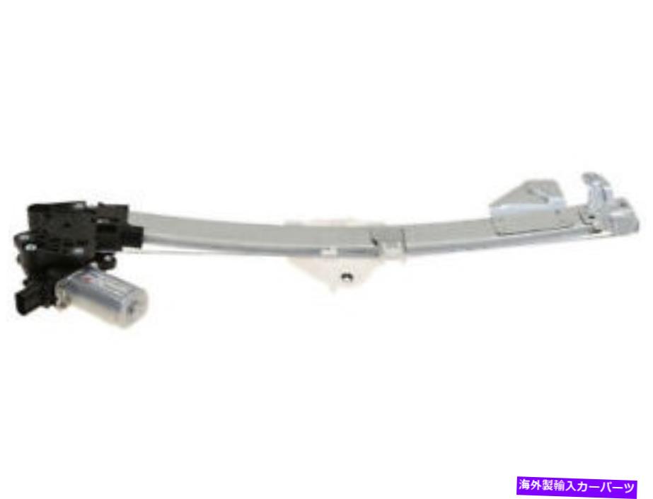 Window Regulator 08-12Υեȥɥ⡼ /쥮졼֥J35Z3 VP56B3 Front Left Window Motor / Regulator Assembly For 08-12 Honda Accord J35Z3 VP56B3