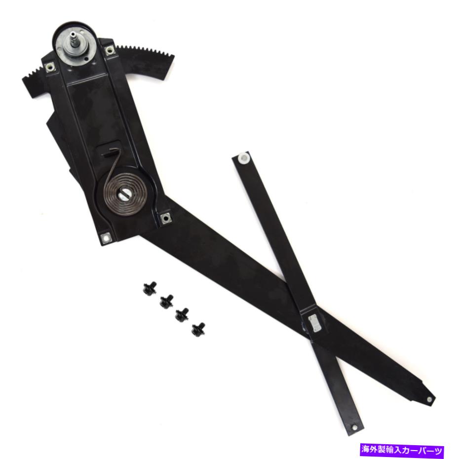 Window Regulator 66-67եɥե륳ե졼ɥ쥮졼2DR󺸥ɥ饤С¦ 66-67 Ford Falcon Fairlane Ranchero Window Regulator, 2dr Sedan Left Driver Side