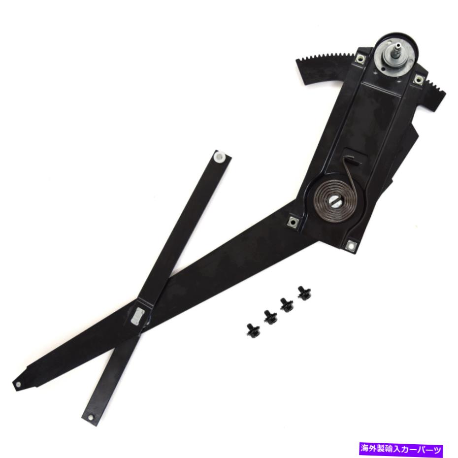 Window Regulator 66-67եɥե륳ե졼ɥ쥮졼2DR󱦾 66-67 Ford Falcon Fairlane Ranchero Window Regulator, 2dr Sedan Right Passenger