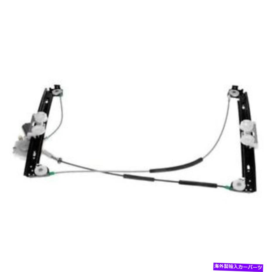 Window Regulator ߥ˥ѡ02-05ɥ쥮졼ȥ⡼֥꥽塼 For Mini Cooper 02-05 Window Regulator and Motor Assembly Solutions Front