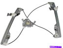 Window Regulator 2002年から2005年のインフィニティQ45のウィンドウレギュレーター Window Regulator for 2002-2005 Infiniti Q45