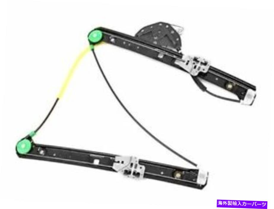 Window Regulator フロント右右純粋なウィンドウレギュレーターはBMW 330xi 2001-2005 57ktdhに適合します Front Right Genuine Window Regulator fits BMW 330xi 2001-2005 57KTDH