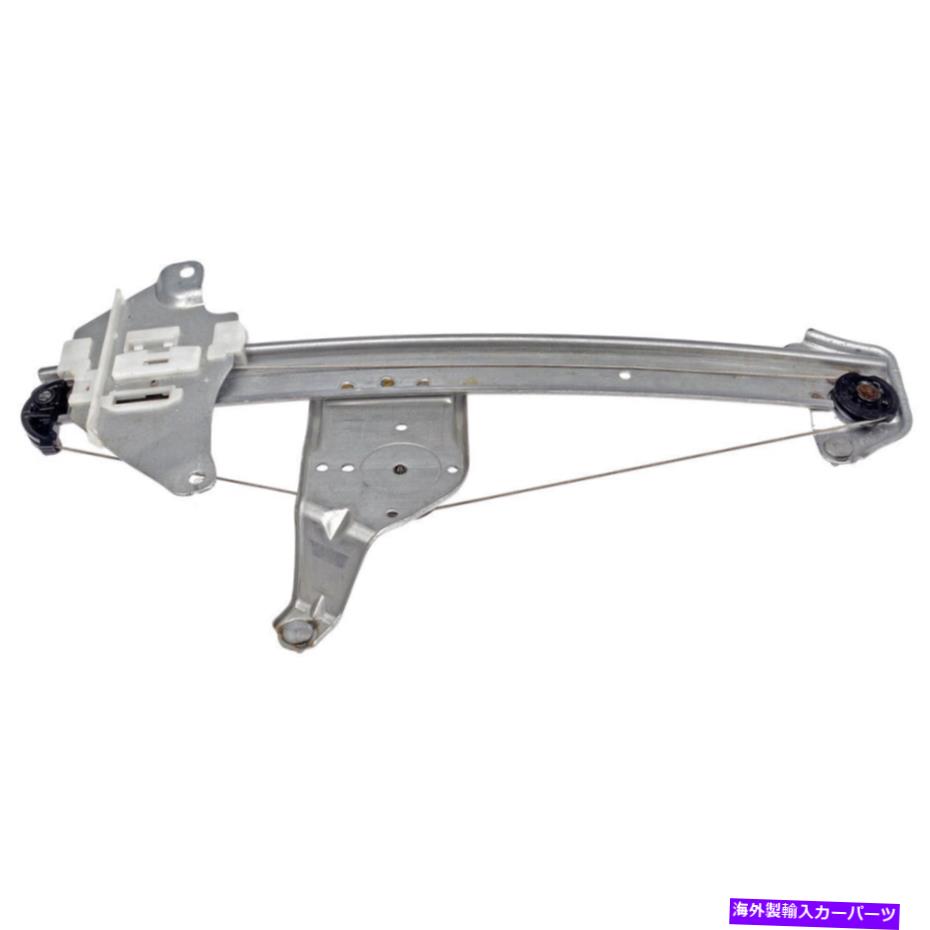 Window Regulator トヨタアバロン2000-2004ドーマンリアの左窓レギュレーターTCP For Toyota Avalon 2000-2004 Dorman Rear Left Window Regulator TCP