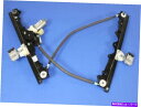 Window Regulator 本物のMoparフロントドアウィンドウレギュレーターは55396481AIを左に左に左折しました Genuine Mopar Front Door Window Regulator Left 55396481AI(2)