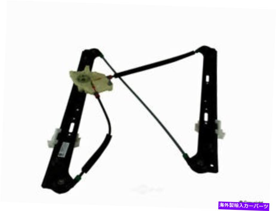 Window Regulator ɥ쥮졼IMC 932 06089 001 Window Regulator IMC 932 06089 001