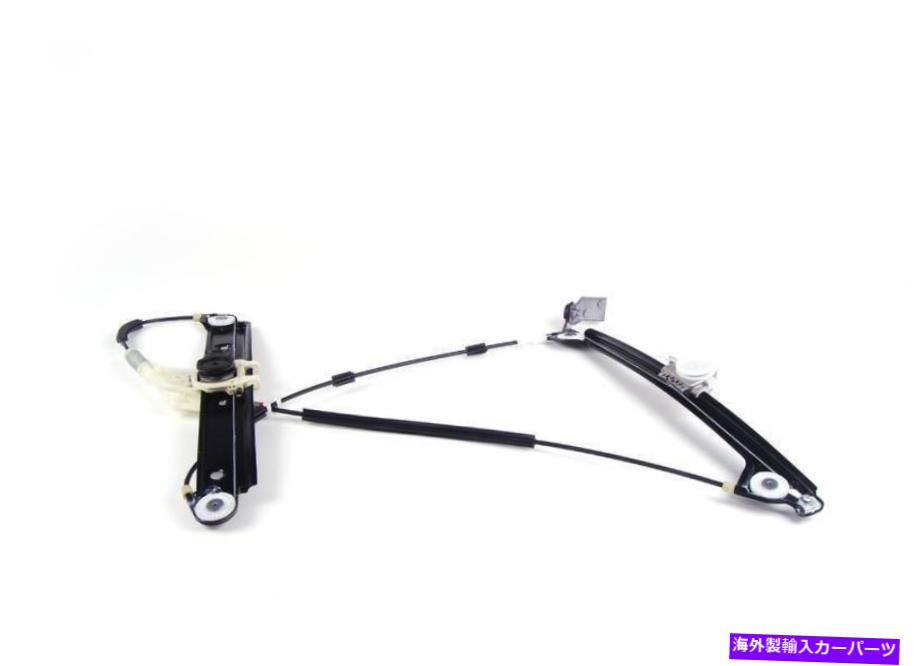 Window Regulator 新しい本物のBMW 1 E81 E88 E82フロント右ウィンドウリフティングメカニズム7165596 ..